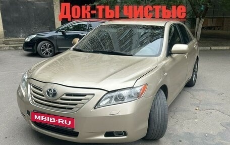 Toyota Camry, 2006 год, 1 100 000 рублей, 1 фотография