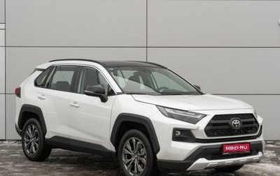 Toyota RAV4, 2024 год, 5 250 000 рублей, 1 фотография