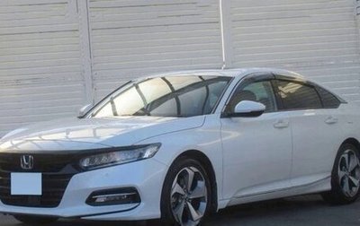 Honda Accord IX рестайлинг, 2020 год, 2 195 000 рублей, 1 фотография