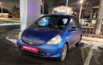 Honda Jazz I рестайлинг, 2008 год, 479 000 рублей, 1 фотография