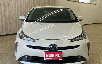 Toyota Prius IV XW50, 2021 год, 1 500 000 рублей, 1 фотография