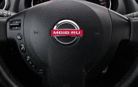 Nissan Qashqai, 2011 год, 1 149 000 рублей, 16 фотография