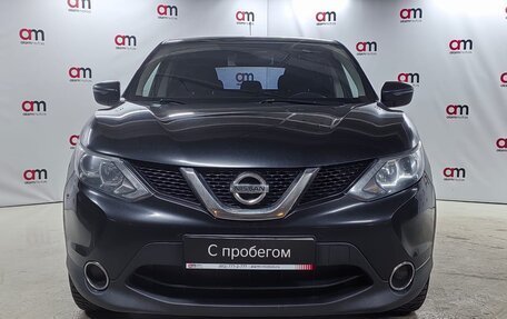 Nissan Qashqai, 2016 год, 1 399 000 рублей, 2 фотография