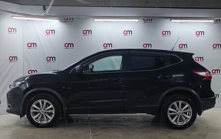 Nissan Qashqai, 2016 год, 1 399 000 рублей, 7 фотография