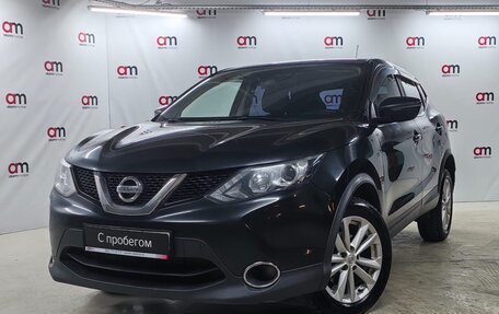 Nissan Qashqai, 2016 год, 1 399 000 рублей, 3 фотография