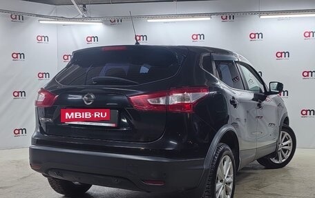 Nissan Qashqai, 2016 год, 1 399 000 рублей, 4 фотография