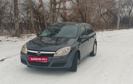 Opel Astra H, 2007 год, 420 000 рублей, 3 фотография