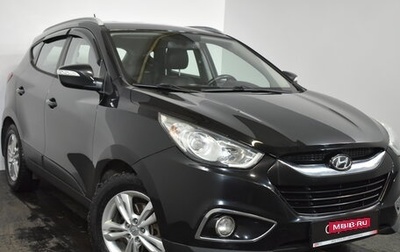 Hyundai ix35 I рестайлинг, 2013 год, 1 349 000 рублей, 1 фотография