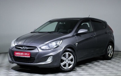 Hyundai Solaris II рестайлинг, 2012 год, 1 173 000 рублей, 1 фотография