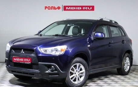 Mitsubishi ASX I рестайлинг, 2011 год, 1 326 000 рублей, 1 фотография