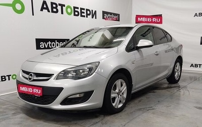 Opel Astra J, 2012 год, 923 000 рублей, 1 фотография