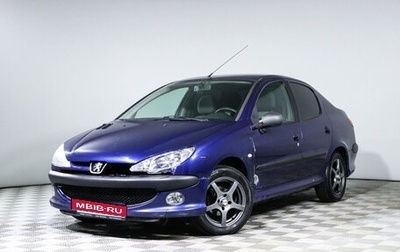 Peugeot 206, 2007 год, 290 698 рублей, 1 фотография