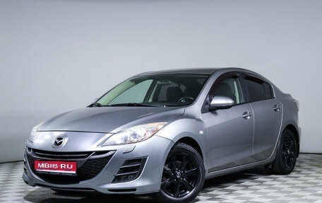 Mazda 3, 2010 год, 1 564 000 рублей, 1 фотография