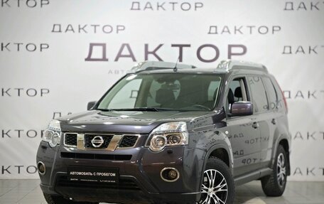 Nissan X-Trail, 2014 год, 1 625 000 рублей, 1 фотография