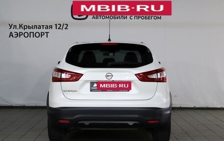 Nissan Qashqai, 2016 год, 1 725 000 рублей, 4 фотография