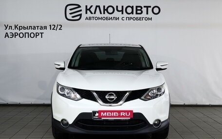 Nissan Qashqai, 2016 год, 1 725 000 рублей, 3 фотография