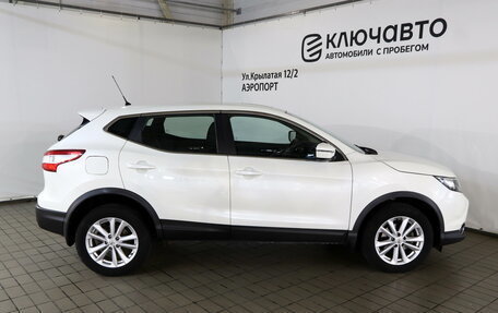 Nissan Qashqai, 2016 год, 1 725 000 рублей, 12 фотография