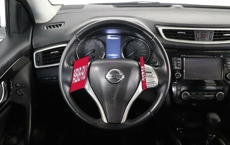 Nissan Qashqai, 2016 год, 1 725 000 рублей, 17 фотография