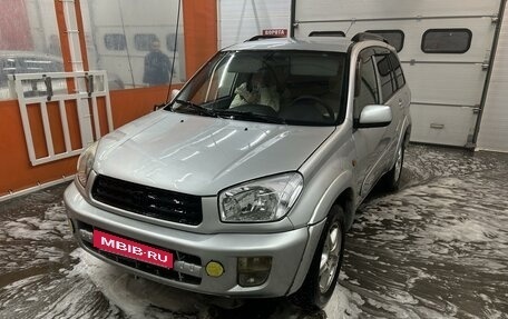 Toyota RAV4, 2003 год, 850 000 рублей, 2 фотография