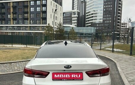 KIA Optima IV, 2019 год, 2 199 999 рублей, 3 фотография