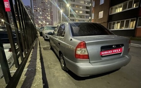 Hyundai Accent II, 2007 год, 280 000 рублей, 3 фотография