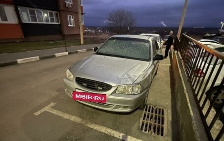 Hyundai Accent II, 2007 год, 280 000 рублей, 2 фотография