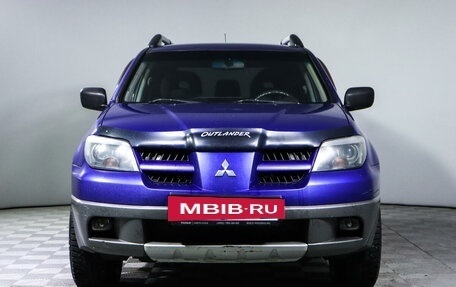 Mitsubishi Outlander III рестайлинг 3, 2006 год, 848 300 рублей, 2 фотография