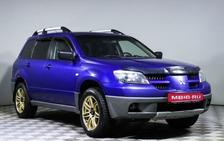 Mitsubishi Outlander III рестайлинг 3, 2006 год, 848 300 рублей, 3 фотография