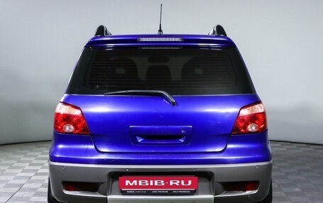 Mitsubishi Outlander III рестайлинг 3, 2006 год, 848 300 рублей, 6 фотография