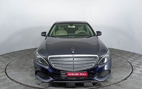 Mercedes-Benz C-Класс, 2015 год, 2 565 000 рублей, 6 фотография