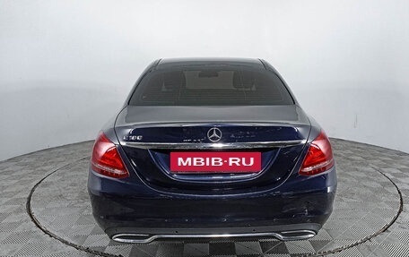 Mercedes-Benz C-Класс, 2015 год, 2 565 000 рублей, 10 фотография