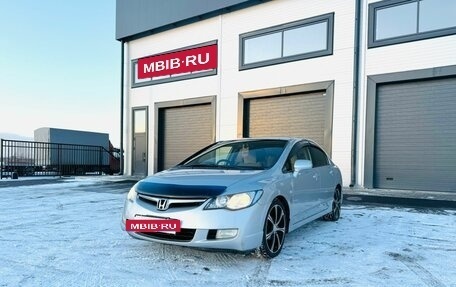 Honda Civic VII, 2006 год, 769 000 рублей, 2 фотография