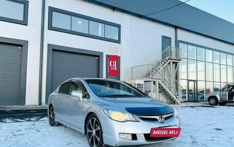 Honda Civic VII, 2006 год, 769 000 рублей, 8 фотография