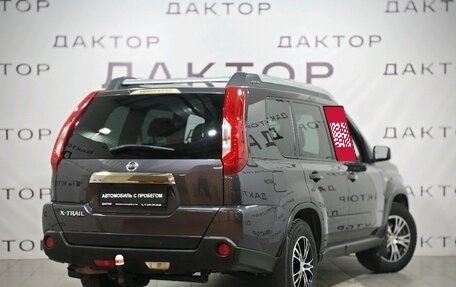 Nissan X-Trail, 2014 год, 1 625 000 рублей, 4 фотография