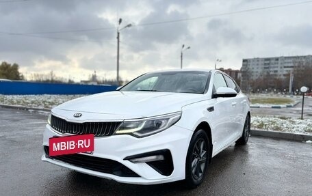 KIA Optima IV, 2018 год, 1 450 000 рублей, 2 фотография