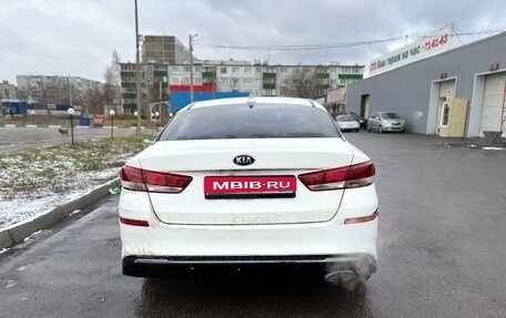 KIA Optima IV, 2018 год, 1 450 000 рублей, 6 фотография