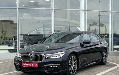 BMW 7 серия, 2016 год, 3 799 000 рублей, 1 фотография