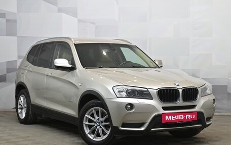 BMW X3, 2011 год, 1 790 000 рублей, 3 фотография