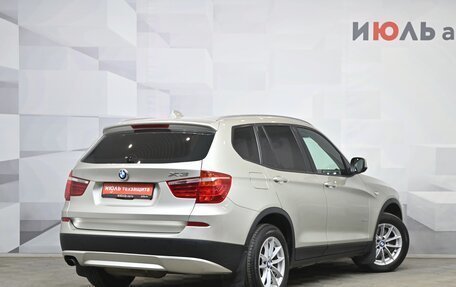 BMW X3, 2011 год, 1 790 000 рублей, 6 фотография