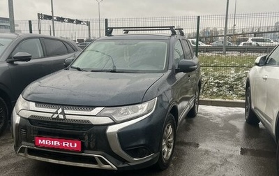 Mitsubishi Outlander III рестайлинг 3, 2019 год, 2 320 000 рублей, 1 фотография