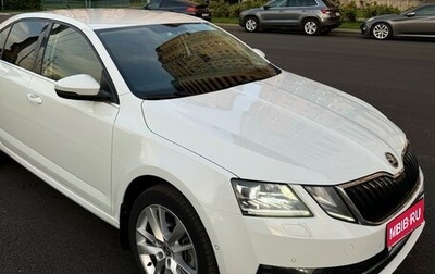 Skoda Octavia, 2020 год, 2 890 000 рублей, 1 фотография