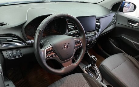 Hyundai Solaris II рестайлинг, 2021 год, 1 699 000 рублей, 4 фотография