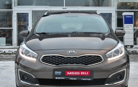 KIA cee'd III, 2018 год, 1 750 000 рублей, 2 фотография