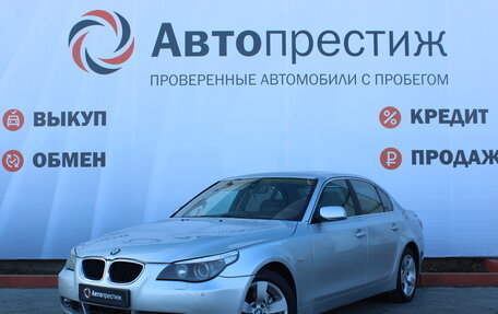 BMW 5 серия, 2005 год, 1 130 000 рублей, 3 фотография