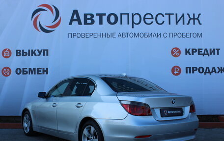 BMW 5 серия, 2005 год, 1 130 000 рублей, 10 фотография