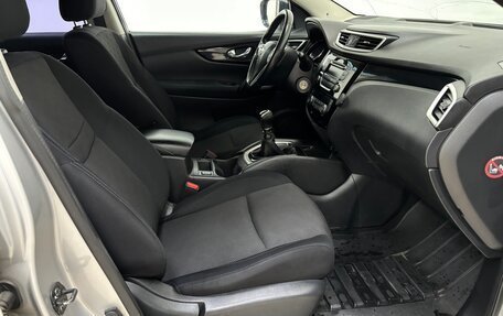 Nissan Qashqai, 2016 год, 1 448 000 рублей, 14 фотография