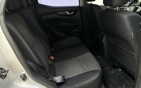 Nissan Qashqai, 2016 год, 1 448 000 рублей, 16 фотография