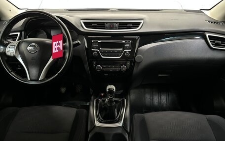 Nissan Qashqai, 2016 год, 1 448 000 рублей, 11 фотография