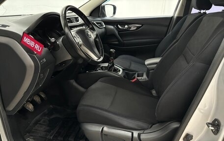 Nissan Qashqai, 2016 год, 1 448 000 рублей, 10 фотография