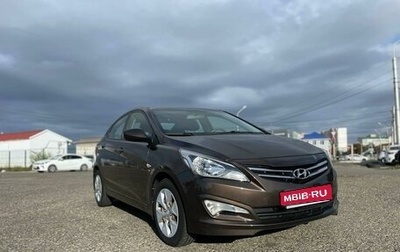 Hyundai Solaris II рестайлинг, 2016 год, 1 300 000 рублей, 1 фотография